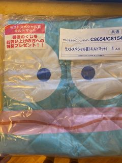 （分類：）位於 。 由 mooncakecollection 提交（商品編號 1218113583，圖片 1）。簡介： 。
