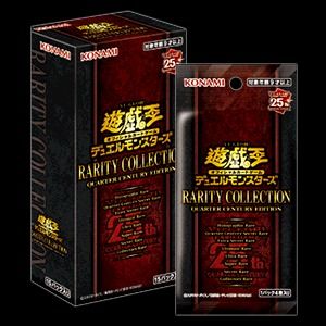 海外最新 RARITY 遊戯王OCG COLLECTION RARITY QCE 遊戯王OCG