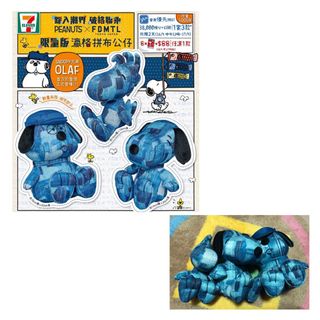 （分類：）位於 。 由 c_9065289 提交（商品編號 1218191786，圖片 1）。簡介： 。