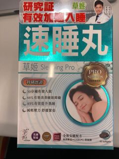 （分類：）位於 。 由 manhappy11 提交（商品編號 1218087000，圖片 1）。簡介： 。