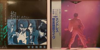 （分類：）位於 。 由 lamusica233 提交（商品編號 1218114276，圖片 1）。簡介： 。
