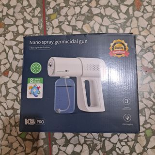 全新 酒精槍