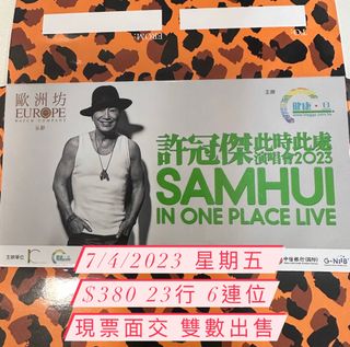 （分類：）位於 。 由 lanlan_1608 提交（商品編號 1218042618，圖片 1）。簡介： 。