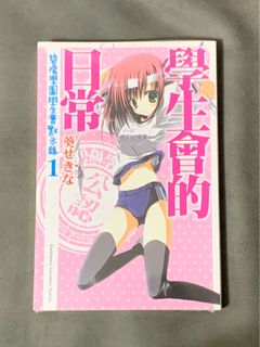 （分類：）位於 。 由 monsonsc 提交（商品編號 1218162094，圖片 1）。簡介： 。