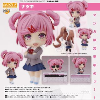 （分類：）位於 。 由 tuya.toys 提交（商品編號 1218110840，圖片 1）。簡介： 。