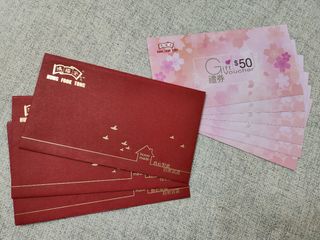 （分類：）位於 。 由 kennwp 提交（商品編號 1218148899，圖片 1）。簡介： 。