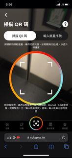 （分類：）位於 。 由 blueskyfb2019 提交（商品編號 1218111517，圖片 1）。簡介： 。