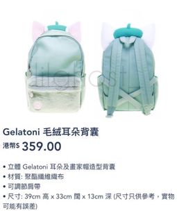 （分類：）位於 。 由 lilghost_ 提交（商品編號 1218150386，圖片 1）。簡介： 。