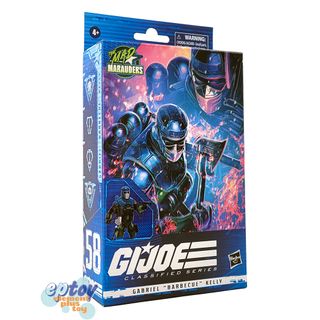 G,I,JOE 義勇群英 特種部隊 Collection item 1