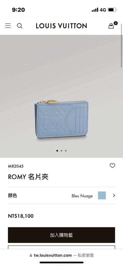 Louis Vuitton M82045 Romy Card Holder, Blue, One Size