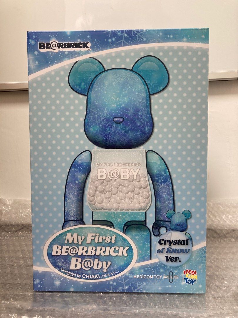 Amazon | ベアブリック ジャクソン ポロック BE@RBRICK Jackson