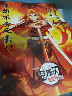 （分類：）位於 。 由 sunnnnnn. 提交（商品編號 1217935638，圖片 1）。簡介： 。