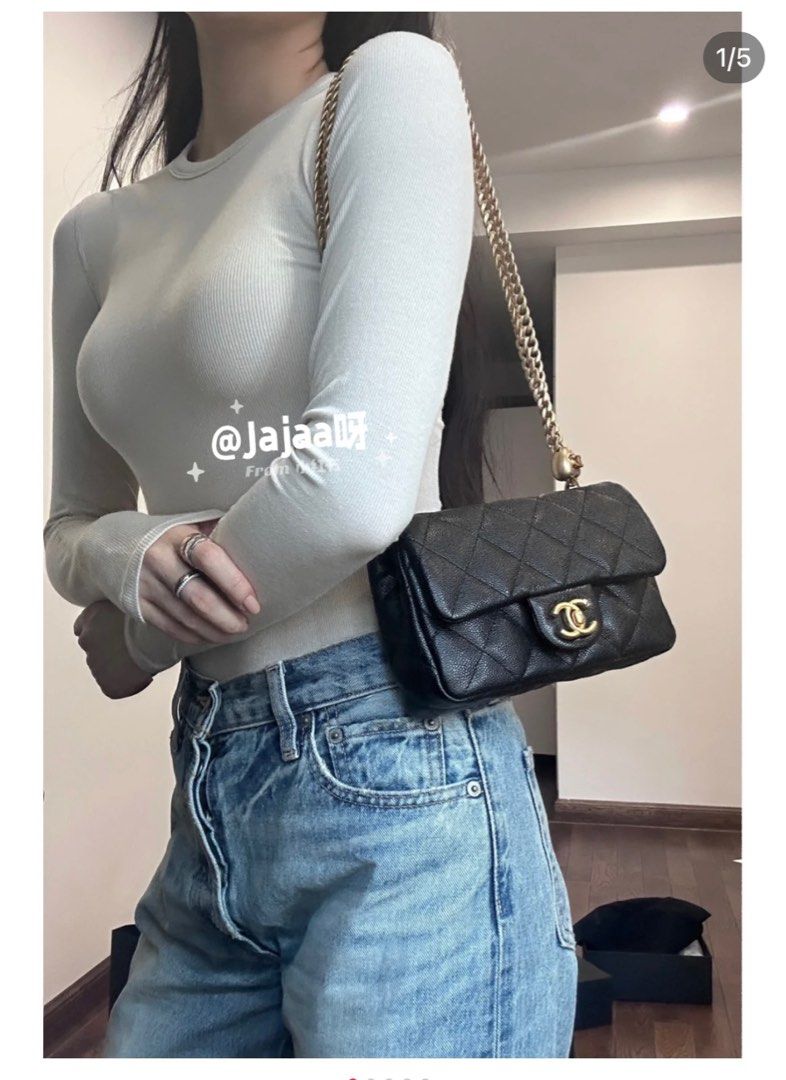 Sealed* CHANEL 23P 19cm mini CF rectangle flap bag with adjustable heart  crush - black caviar GHW 19cm - CHANEL, Luxury, Bags & Wallets on Carousell