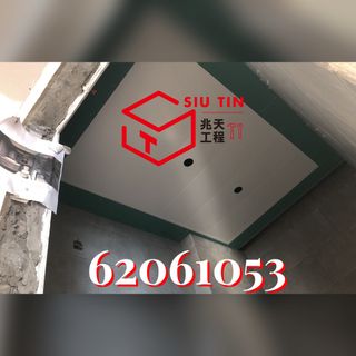 （分類：）位於 。 由 samhungmak 提交（商品編號 1218082433，圖片 1）。簡介： 。