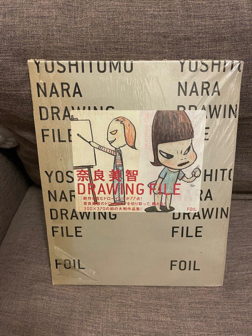 奈良美智畫冊Yoshitomo Nara drawing file, 興趣及遊戲, 書本& 文具 