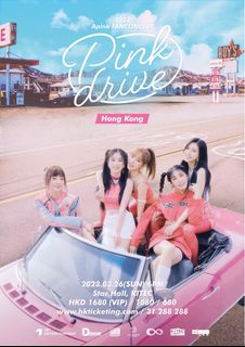 （分類：）位於 。 由 ticket_con 提交（商品編號 1218087776，圖片 1）。簡介： 。