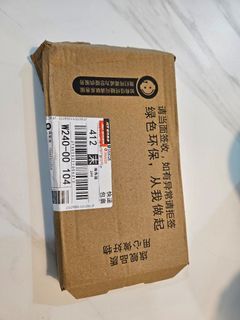Asus Zenfone 8 Screen Film Protectors
