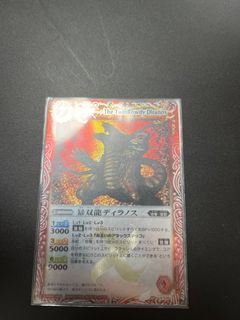（分類：）位於 。 由 shurty 提交（商品編號 1218111147，圖片 1）。簡介： 。