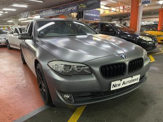 BMW 5 Series Sedan 523i 2.5 Executive (A)