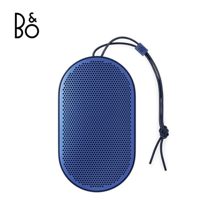 Beoplay p2 waterproof 2025