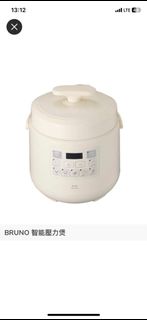 （分類：）位於 。 由 whywhywhy378 提交（商品編號 1218048906，圖片 1）。簡介： 。