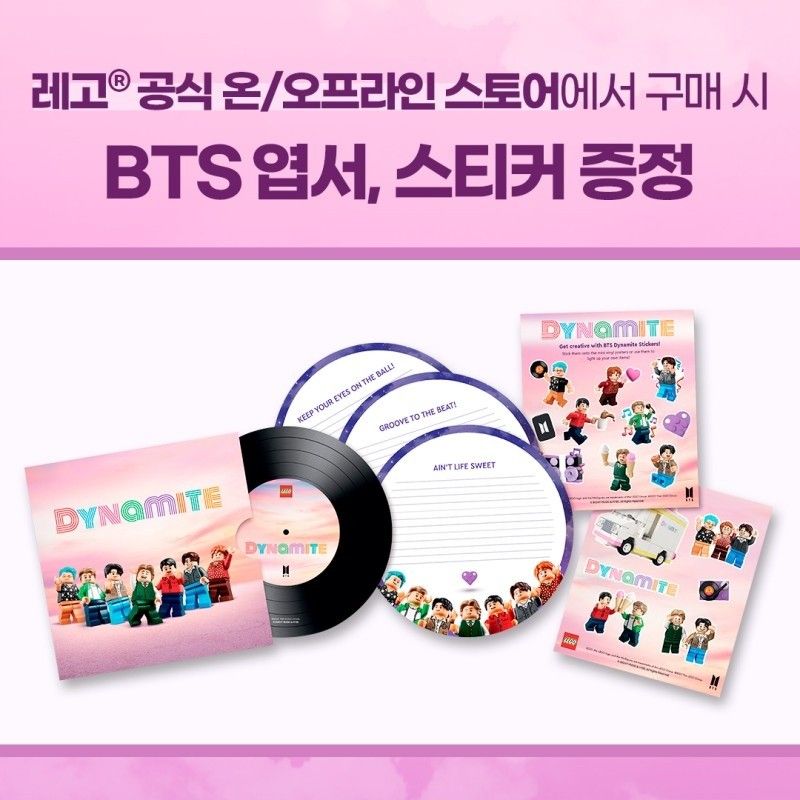 BTS x LEGO Set (Category: Lego & Building Sets) located in Cainta. Submitted by shopchelonline (Listing ID 1218133718, Image 3). Description: BTS x LEGO Set 🛒8,000.00 each(all in) + LSF 💎Pre-order - NO RUSH SHIPPING 💜Sealed 💜For 2 sets: -2 Lego set -1 pob -1 truck Lego set 💎Korea Pasabuy 💎Colors may vary due to lighting. 💎Availability and price may vary 💎The outer case/box is simply for protecting goods. (Damages such as scratches, discol