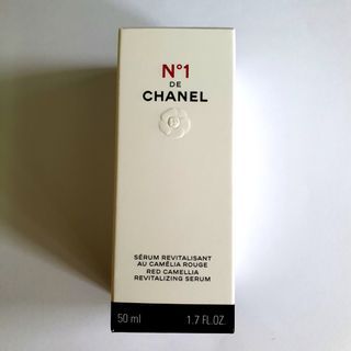 Affordable chanel no 1 serum For Sale, Face Care