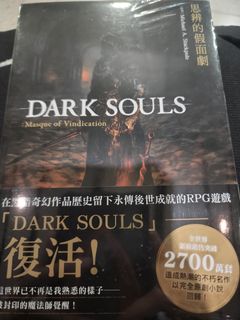 （分類：）位於 。 由 manmanhoho16636 提交（商品編號 1218116150，圖片 1）。簡介： 。