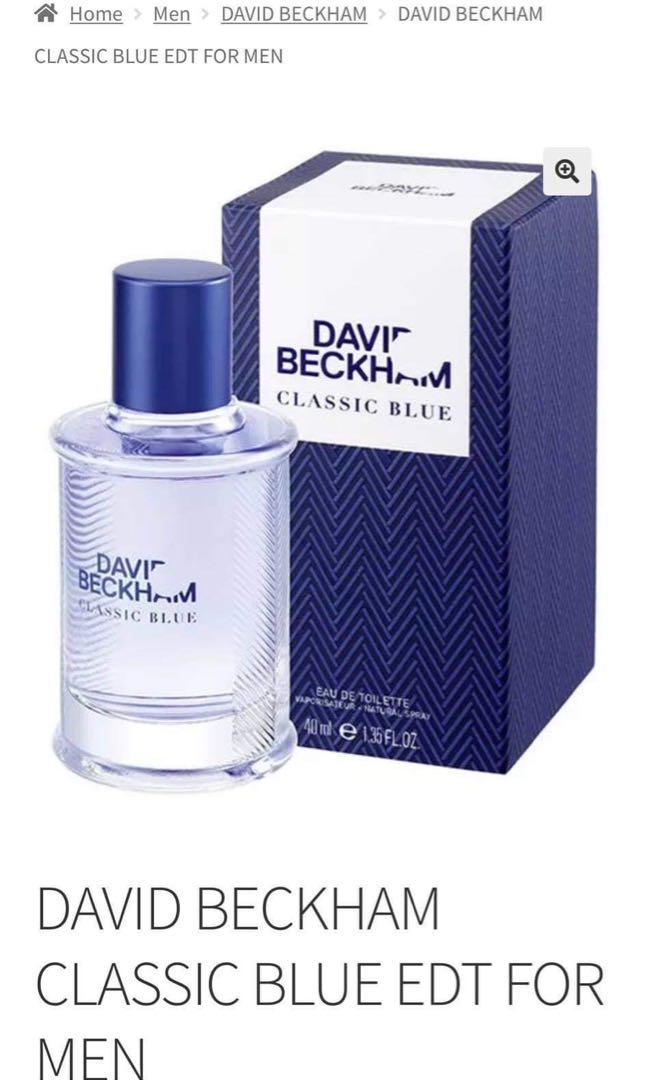 David Beckham Classic Blue Beauty Personal Care Fragrance