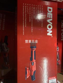（分類：）位於 。 由 fungyip_ 提交（商品編號 1218017501，圖片 1）。簡介： 。