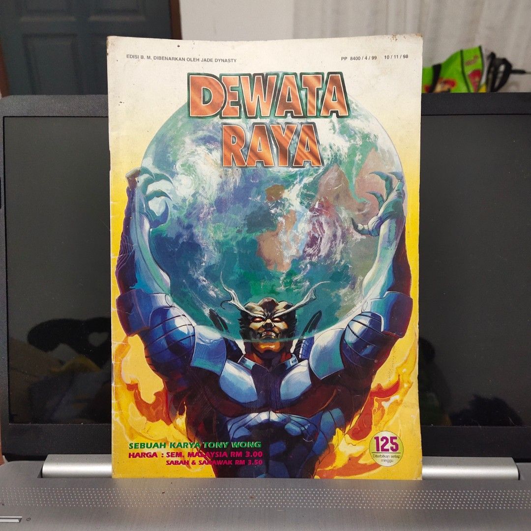 Dewata Raya 125/98 #31, Hobbies & Toys, Books & Magazines, Comics ...