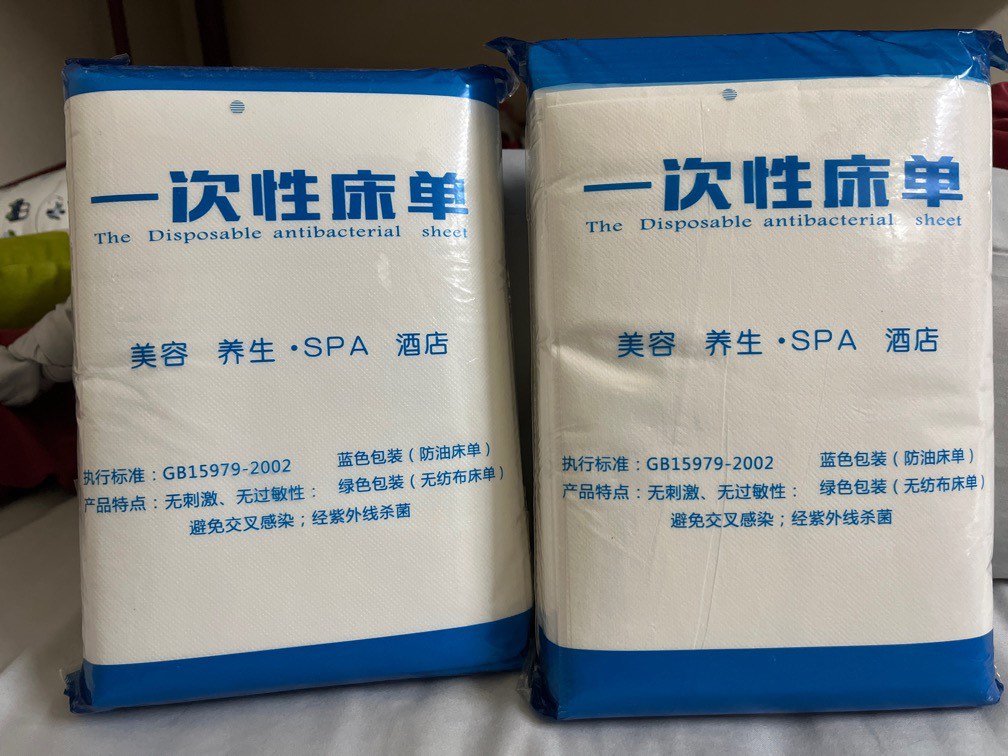 Disposable antibacterial sheet, Babies & Kids, Bathing & Changing