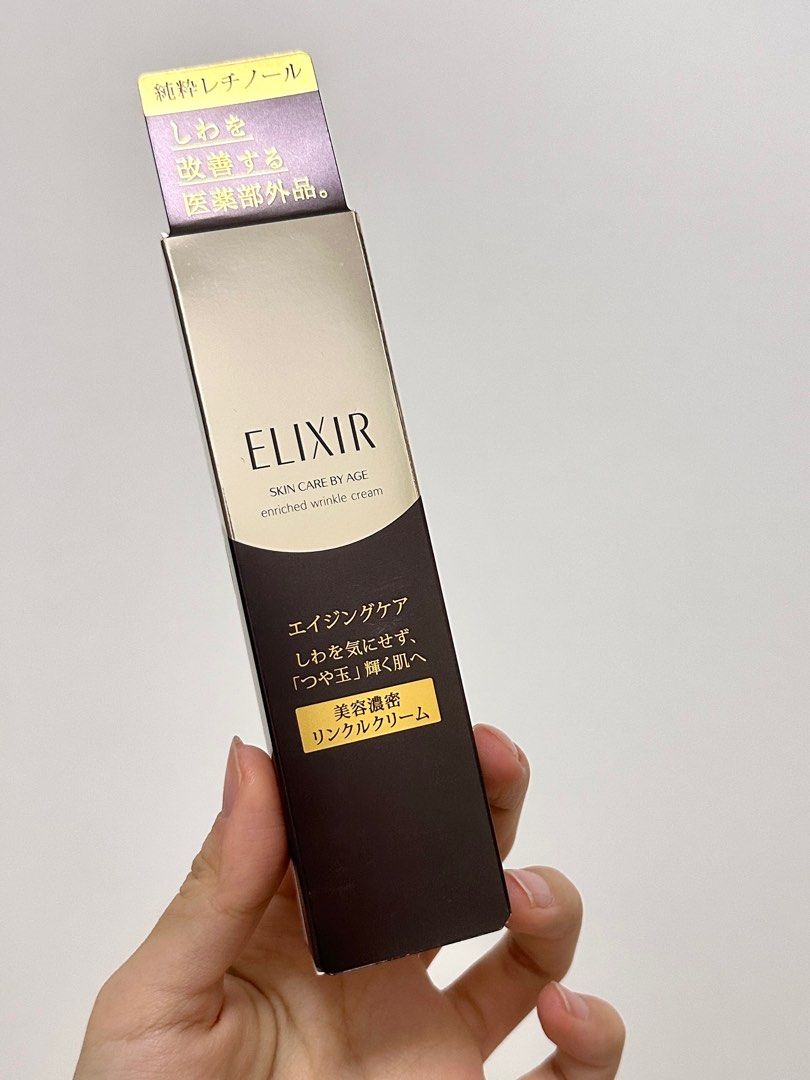 Elixir enriched wrinkle cream 15G [anti-aging], Beauty & Personal Care, Face,  Face Care on Carousell