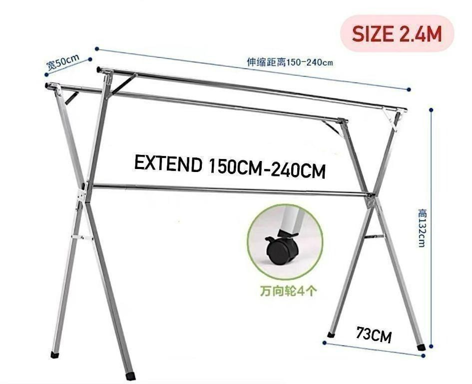 Foldable Extendable Rack | Laundry Drying Rack65073574968193115