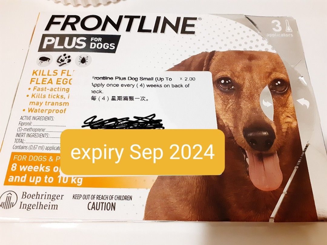 Frontline Heartgard Carousell
