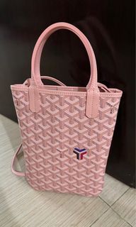 Goyard poitiers Claire-voie bag, 女裝, 手袋及銀包, 單肩包- Carousell