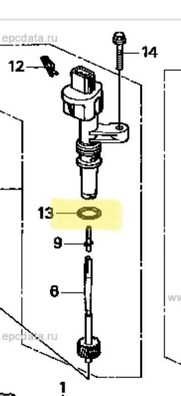 Honda B series Speed sensor O-ring 23.5 x 2, Car Accessories ...