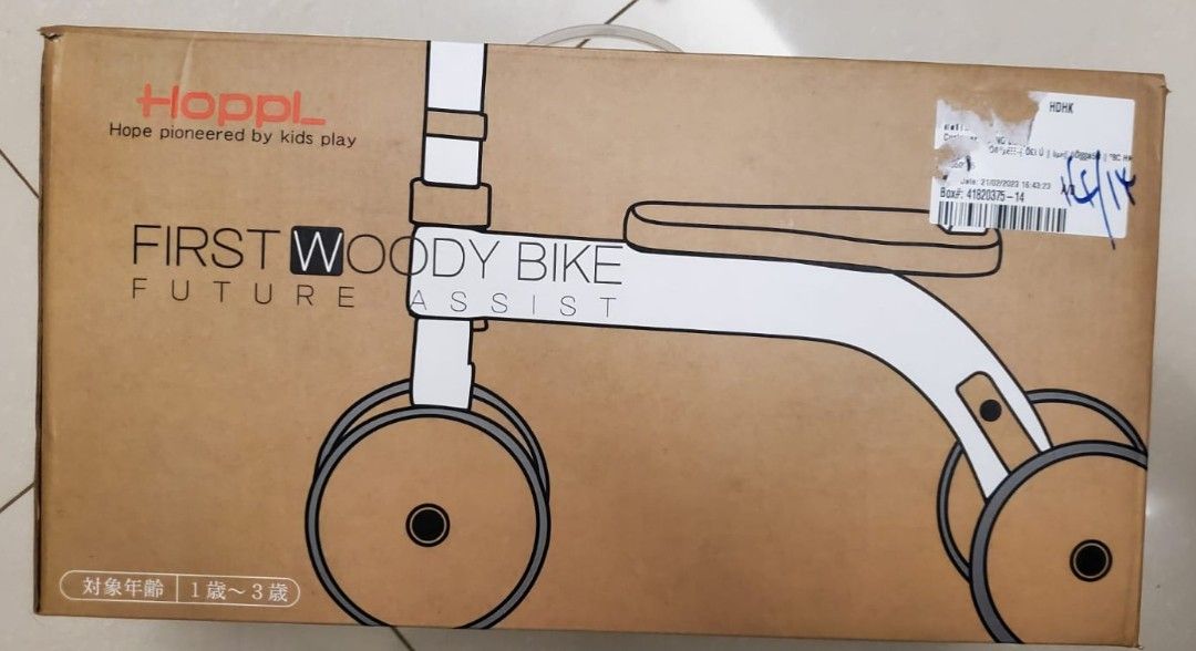 自転車本体 WOODY BIKE / FUTURE ASSIST WOODY BIKE / FUTURE ASSIST