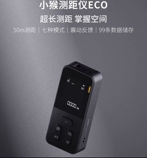 （分類：）位於 。 由 neighbor_digital 提交（商品編號 1218111537，圖片 1）。簡介： 。