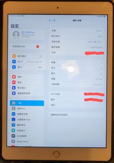 （分類：）位於 。 由 secondhanddeal 提交（商品編號 1218058921，圖片 1）。簡介： 。