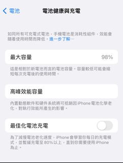 （分類：）位於 。 由 horta888 提交（商品編號 1218150268，圖片 1）。簡介： 。