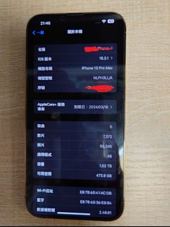 （分類：）位於 。 由 horusvcx 提交（商品編號 1218028916，圖片 1）。簡介： 。
