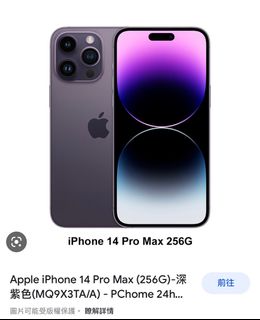 由 brianhung (刊登 ID 1218176938，圖片 1) 提交，位於 的 (類別：)，說明：。