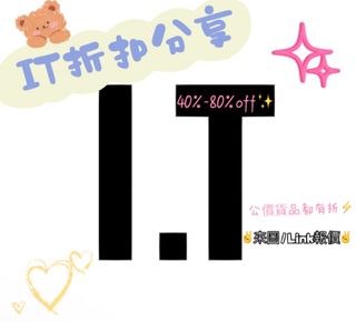 （分類：）位於 。 由 kitty74278 提交（商品編號 1218123334，圖片 1）。簡介： 。