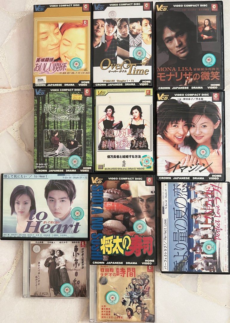 DVDs　Toys,　pcs　Japanese　drama　Hobbies　Carousell　11　bundle,　CDs　Music　Media,　on