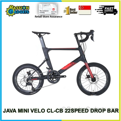 Java CL 22S Carbon 20 Mini Velo 22 Speed Road 20inch Bike 20 inch Bicycle CL2 Dropbar Sports Equipment Bicycles Parts Bicycles on Carousell