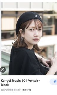 （分類：）位於 。 由 veronbbb 提交（商品編號 1213791728，圖片 1）。簡介： 。