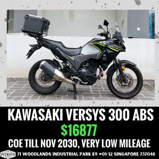 Pre-Owned Bike Collection item 2
