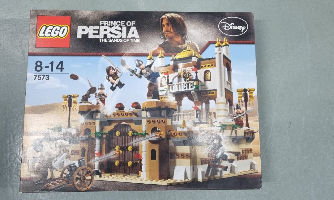 Lego 7573 best sale