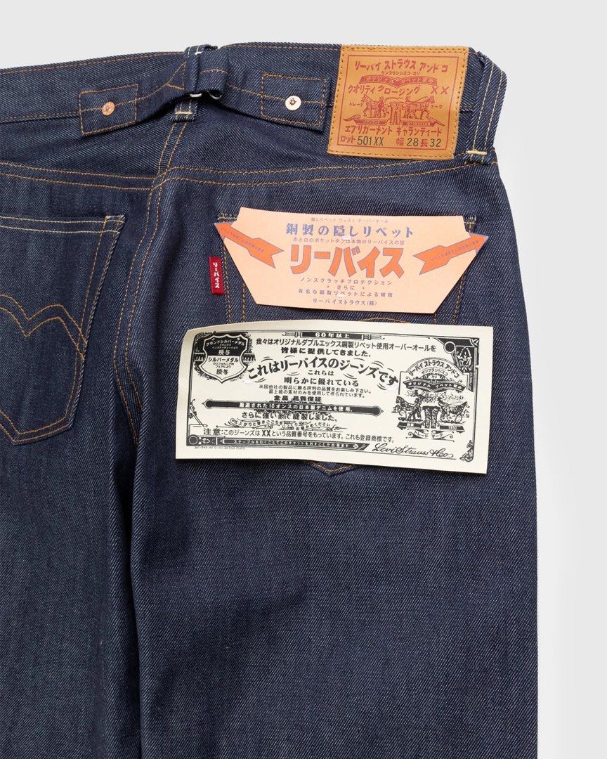 Levi's – 1937 “Japan” 501 Dark Indigo Size 31 | 501 Pairs Made & Hand  Numbered, Men's Fashion, Bottoms, Jeans on Carousell